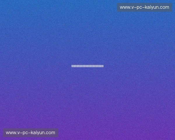 围龙屋下的风云：梅州客家与丽江古城的绝代双骄