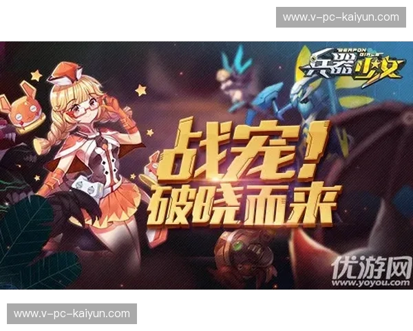 江通猜vs帕坤：一场关于爱与成长的平行时空对决